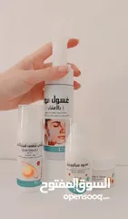  5 بكج العناية بالبشرة سر النضارة والإشراق مصنع من مواد طبيعية