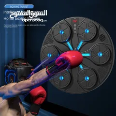  18 جهاز الملاكمه الالكتروني مع كفوف البوكسينج الملاكمه ملاكمه بوكسينج الحجم الكبير 6 عيون ملاكمة