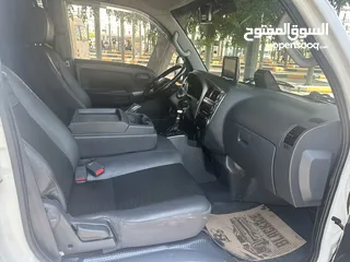  9 حافضه 2021