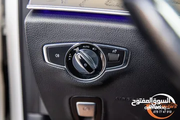  19 Mercedes E200 Amg kit 2020 Mild hybrid   يمكن التمويل بالتعاون مع المؤسسات المعتمدة