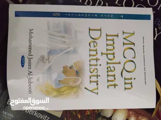  6 كتب طب اسنان للبيع-Dental books for sale-