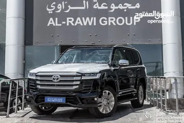  1 Toyota Land Cruiser 2024 Vx-r