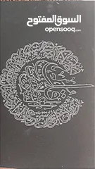  3 Mariam Art للأعمال الفنية