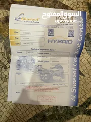  18 لكزس RX450h