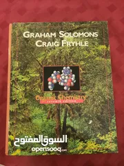  9 كتب كلية العلوم بحالة ممتازة