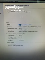  7 كمبيوتر pc مستعمل ماركة Acer