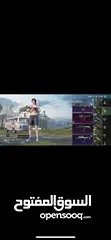  15 حساب ببجي مميز