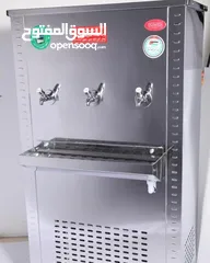 11 مبردات مياه ستانلس صدقه جاريه سبيل