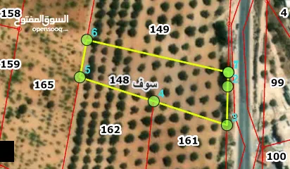  5 ارض زراعية للبيع بسعر مغري