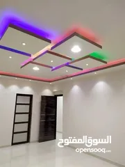  3 صباغه بيوت