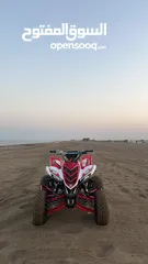  4 دراجة ياماها raptor700 رابتر 700 سبيشل اديشن