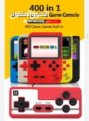  7 جهاز العاب اتاري ماريو   Game Box  رجّع ذكريات الطفولة بنكهة جديدة وممتعة فرح صغيرك .