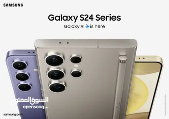  3 جديد شرق اوسط سامسونج اس 24 الترا بافضل سعر // SAMSUNG S24 ULTRA (256GB) New