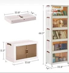  11 دولاب فنتازيا بأعلى جوده وبسعرر يناسب الجميع للطلب عبر رسائل الوتس..