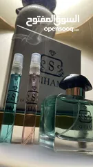  3 عطور سهام  عطور تتميز بثبات وفوحان عالي بروائح مختلفه