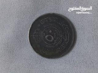  11 عملات قديمة تراثية اردني وفلسطيني عدة تواريخ