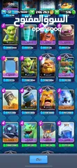  3 حساب كلاش رويال وحسابين كلاش اوف كلانس للبدل لقرية كلاش 13 ماكس