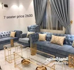  1 تتوفر أريكة فاخرة جديدة..sofa set for sale