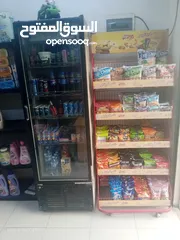  6 سوبر ماركت للبيع