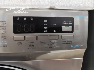  2 عرض نااار على غساله نيوتن 9 كيلو سلفر 1200 دوره توفير طاقه A+++