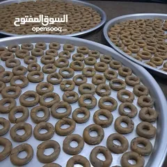  2 مطبخ بيتي  يلنجي دوالي شيشبرك كبه تبوله معجنات بيتزا  حلويات كعك العيد معمول