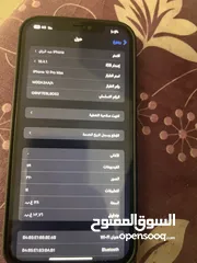  2 آيفون 12برو ماكس