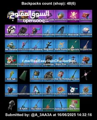  4 حساب سيزن 3 موكامل فيه take the L