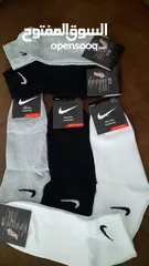  2 Nike socks & boss