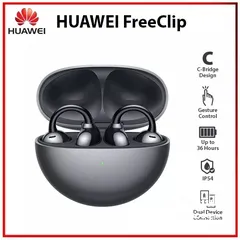  6 جديد Huawei FreeClip سماعة بتصميم مميز لدى سبيد سيل ستور