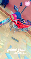  2 دراجه ناريه