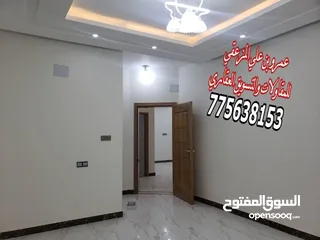  26 عماره للبيع