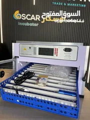  8 فقاسات اوسكار الايطاليه