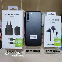  1 مشغل ايام Samsung S21plas 5G رام 16 جيجا 128 امريكي متوفر عربي هدية كفر ولزقه وشاحن الاصلي و توصيل