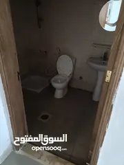  2 مشاركة سكن