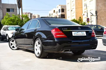  2 مرسيدس اس كلاس هايبرد Mercedes S400 Hybrid AMG Line 2010