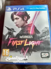  1 infamous first light