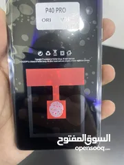  3 شاشة هواوي P40 PRO اصلي شركة مع فريم