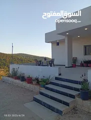  9 بيت مستقل حديث