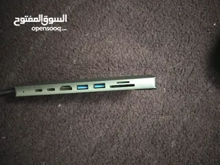  3 موزع بعدة مخارج