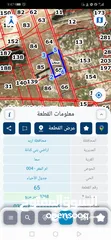  2 مساحه 590 متر عليها اقساط كل شهر 100