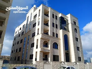  1 شقة للبيع – ضاحية الريحان  عمارة البيت الأندلسي 1