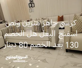  1 شركه زافيو