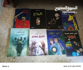  12 الغاز المغامرون الخمسه والأربعة والثلاثه والشياطين 13  كلهم نسخ اصليه سبعينات وثمانينات وتسعينات
