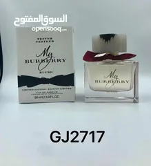  7 عطور تيستر اصلي ب 55 درهم