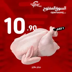  29 مصمم سوشل ميديا