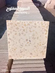  17 يوجد بلاط موزايكو يوجد بلاط رصيف 30×30 يوجد كندرين