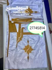  5 موضة جديدة للرجال