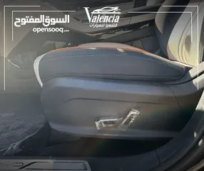  17 بي واي دي سونغ بلس شامبيون 2024 بدفعة اولى و على الهوية الشخصية فقط