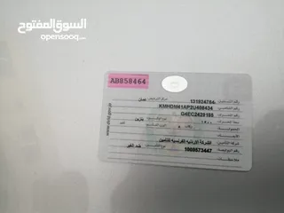  6 هونداي XD موديل 2002 ماتور 1500 جير عادي مرخصة ومامنة لشهر 8 السيارة بالصلاة على النبي ميكانيك 100٪