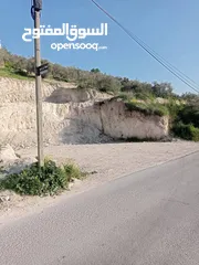  4 قطعة ارض للبيع